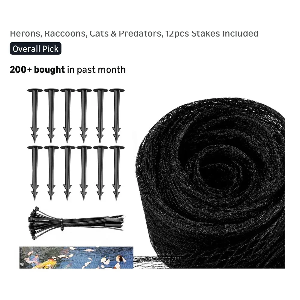 New Pack of Black Pond Netting Set 7 x 10 Feet
